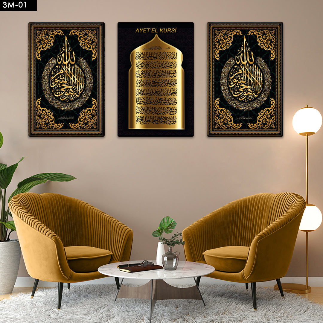 3'lü Set Solmaz DİNİ TABLO MODELLERİ Çizim 3 MDF Tablo