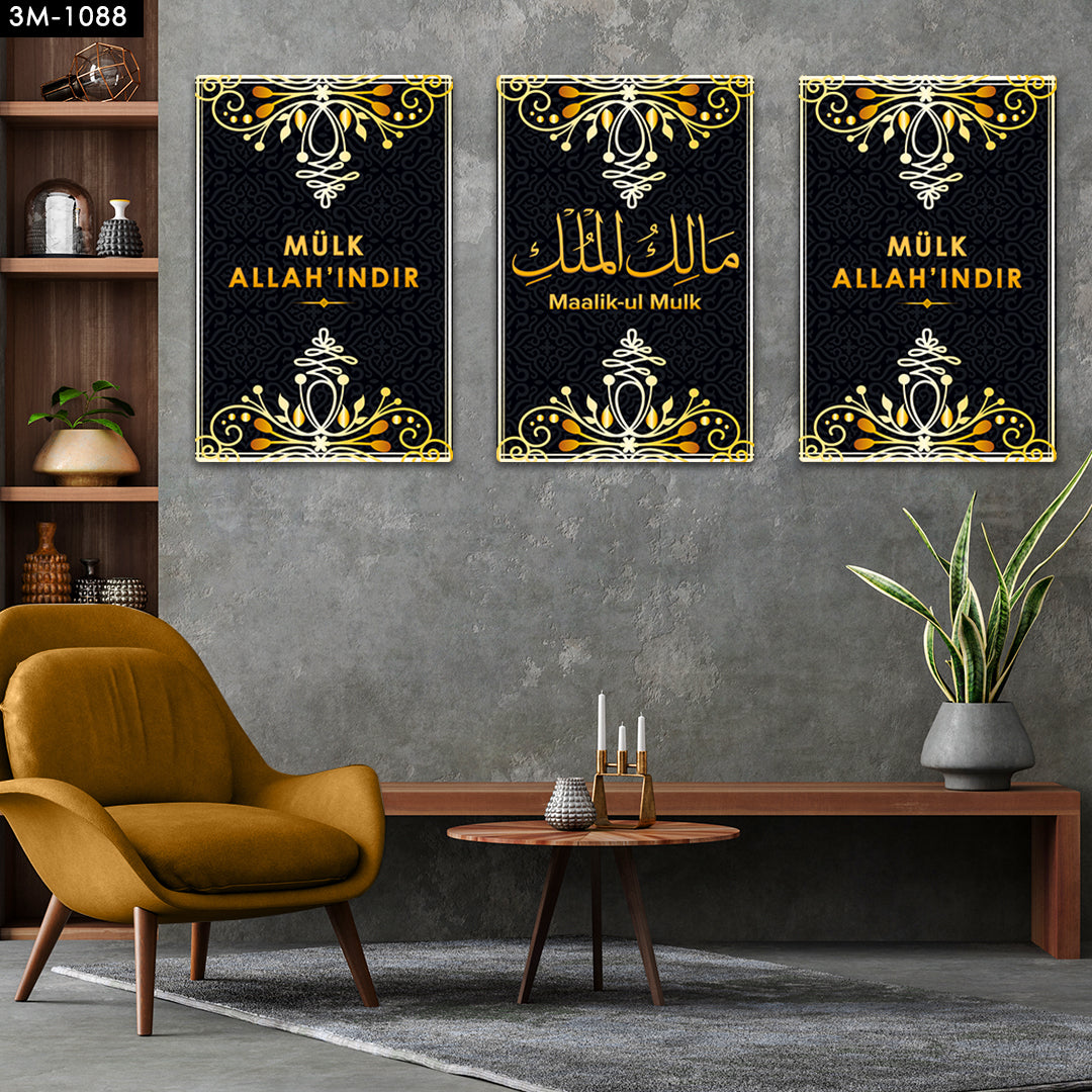 3'lü Set Solmaz DİNİ TABLO MODELLERİ Çizim 3 MDF Tablo