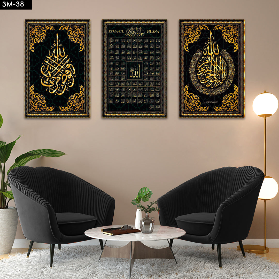 3'lü Set Solmaz DİNİ TABLO MODELLERİ Çizim 3 MDF Tablo